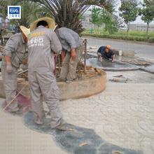 蘇州壓模耐磨地坪 以精湛工藝重塑地面之美，仿石材彩磚引領(lǐng)空間風(fēng)尚