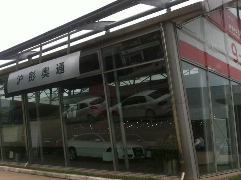 汽車專業 前景無限，你無悔的選擇