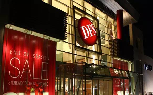 臺(tái)灣旅游注意事項(xiàng)與二手日用百貨銷(xiāo)售指南